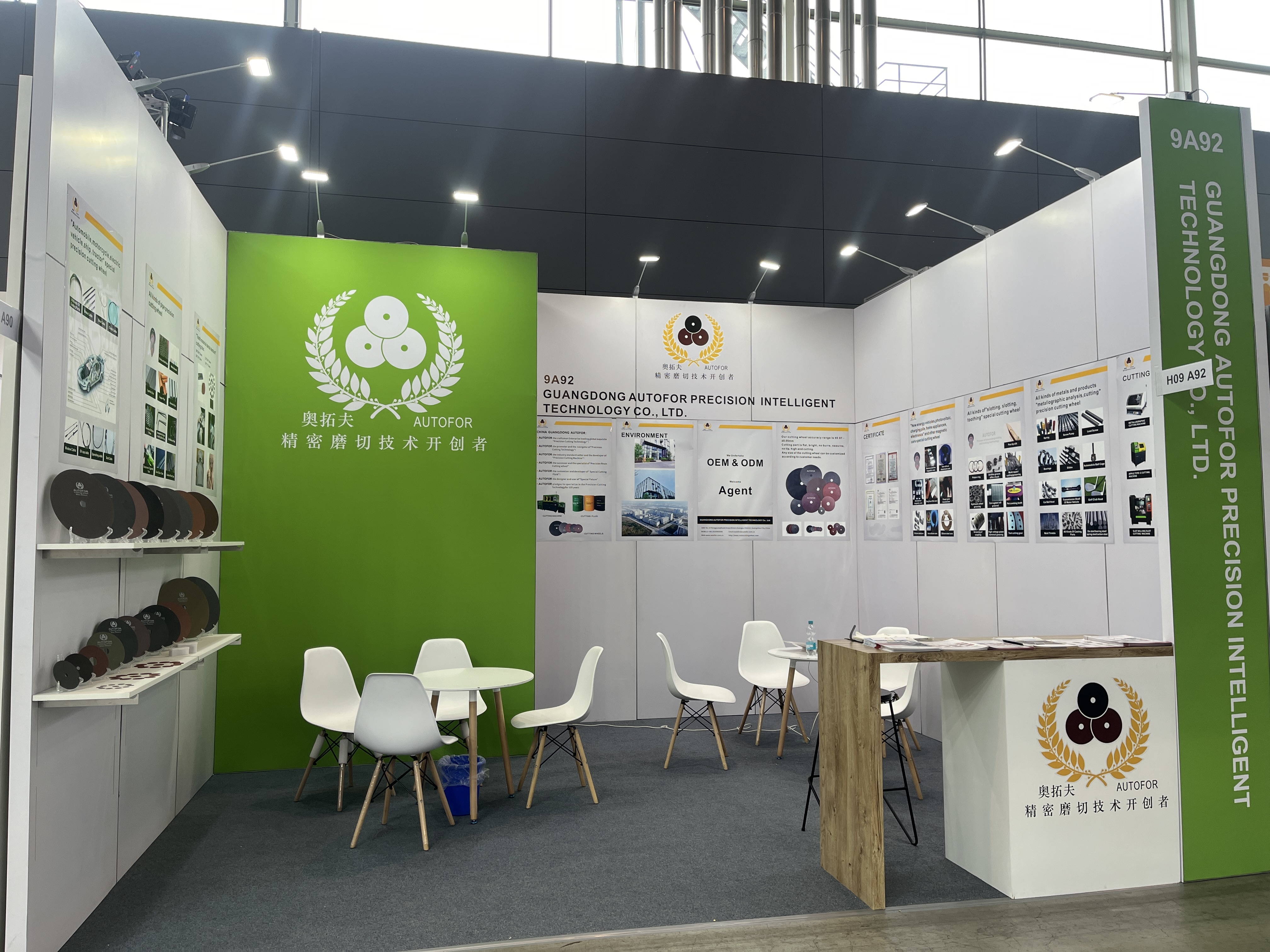 Latest company case about 2024 German Stuttgart Grinding Exhibition