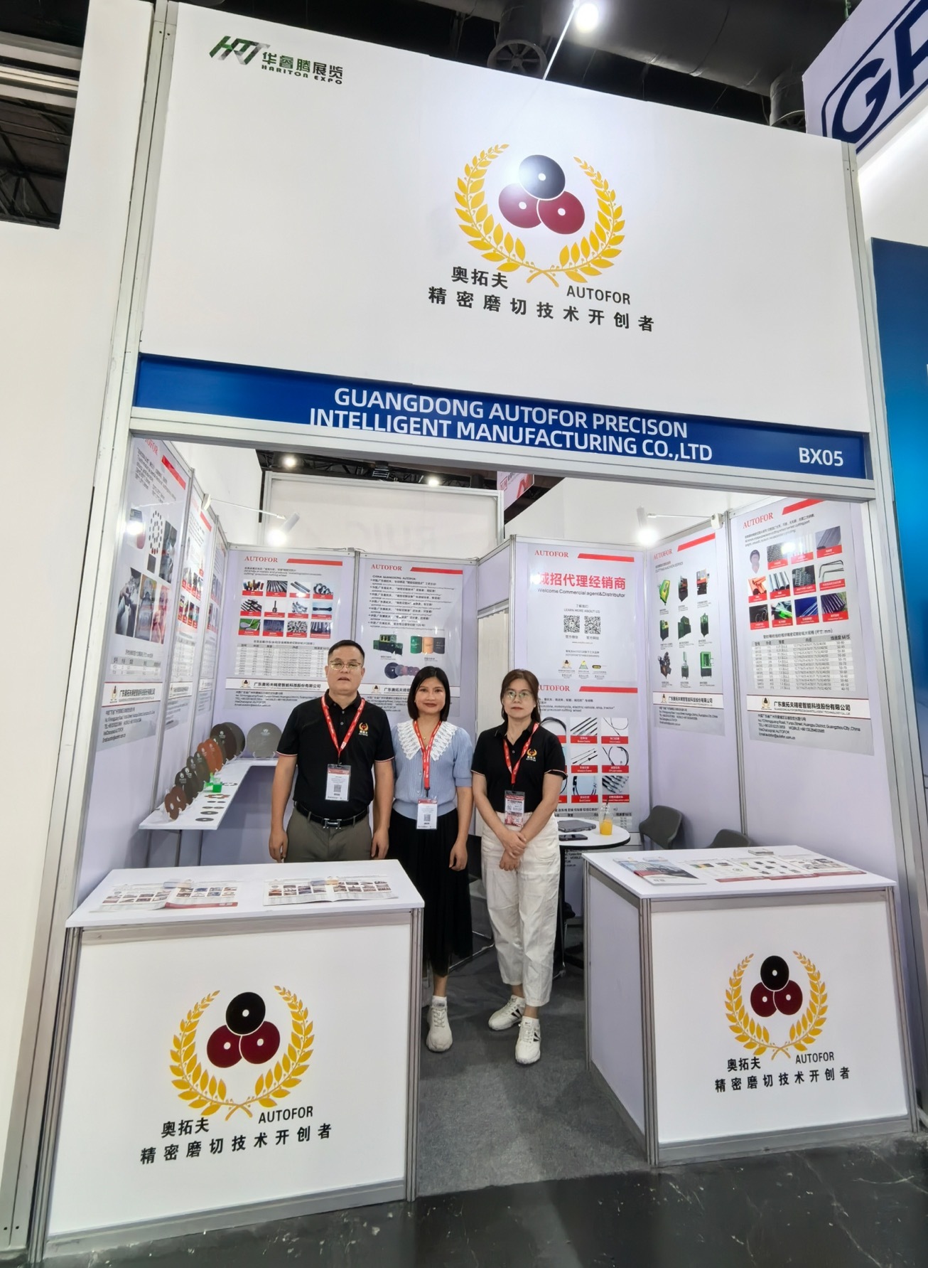 Latest company case about 2024 Bangkok METALEX Thailand International Machine Tool Exhibition