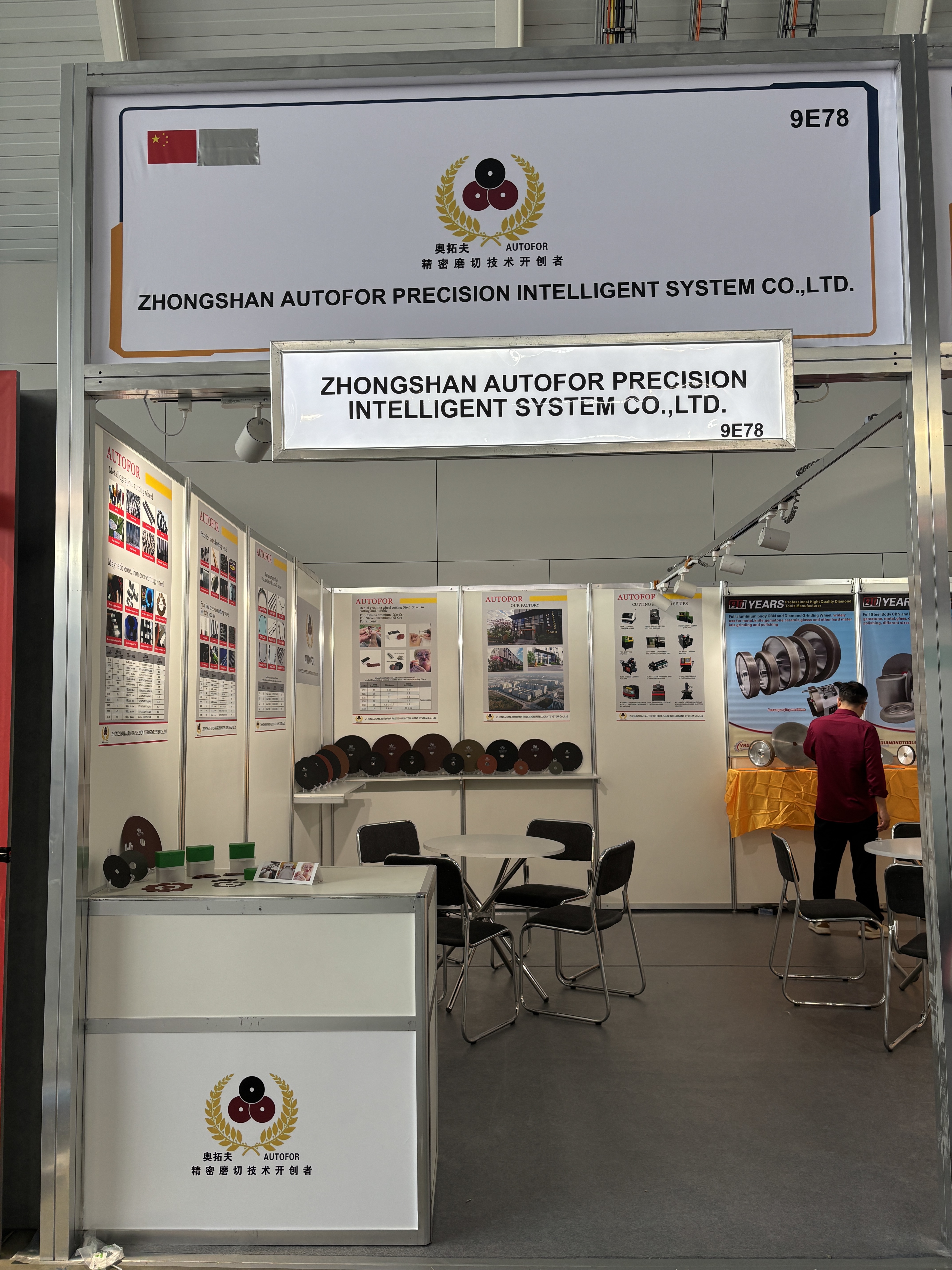 Latest company case about In 2026, the GrindingHub cutting discs and cutting fluid will be exhibited at the Grinding Show in Stuttgart, Germany.