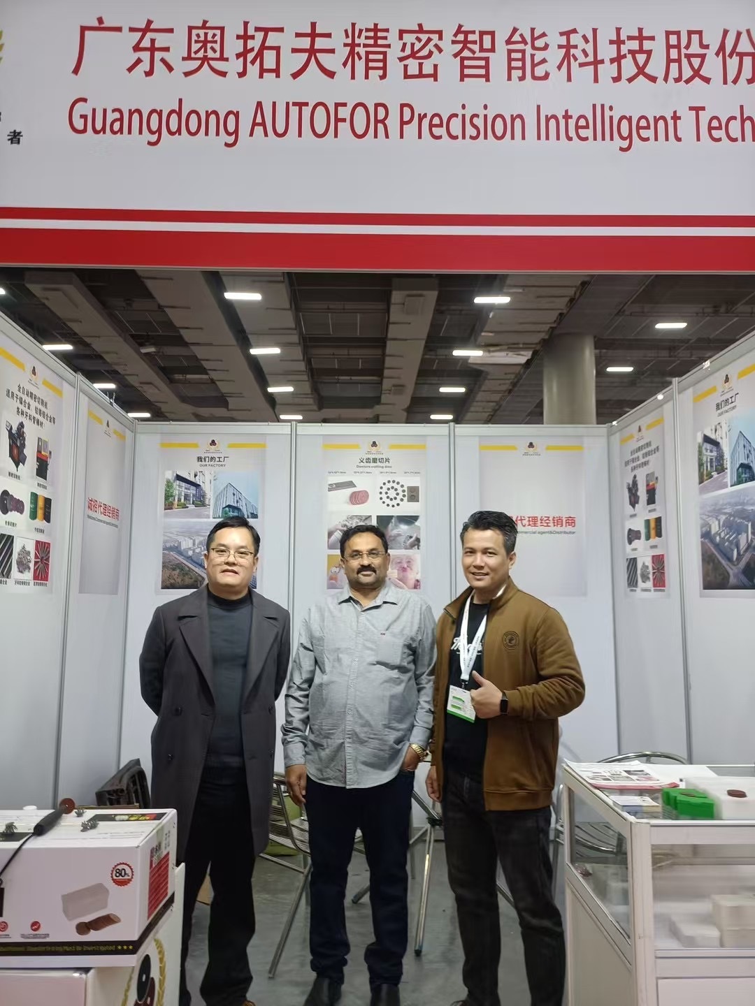 Latest company case about Make its debut at the 30th South China International Dental Exhibition in 2025, and deeply focus on the field of dental precision processing.