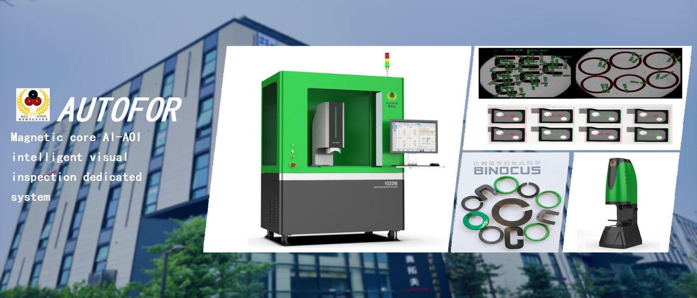 China best Intelligent Visual Inspection Dedicated System on sales