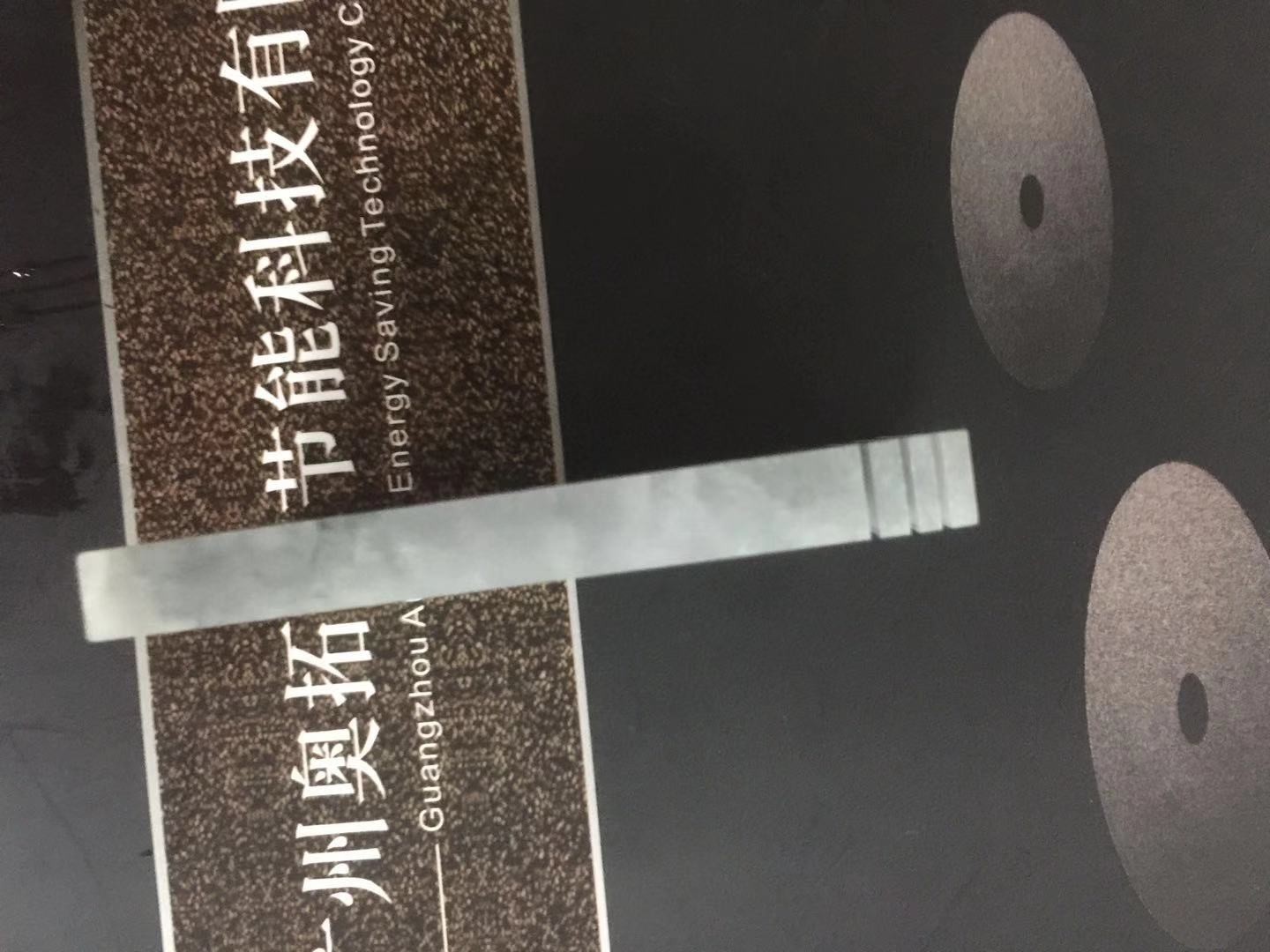 Small Diamond SDR Cutting Wheel , Diamond Tipped Cutting Disc Low Wheel Consumption