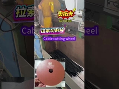 Control Cables Cutting Discs , Resin Cutting Disc Wear Resistance