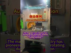 The magnetic core industry has pioneered the automatic rotating dual-station precision cutting machi