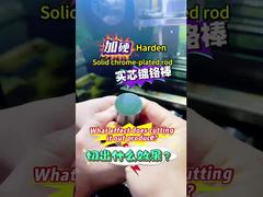 What effect does a hard solid chrome-plated rod produce when cut?
