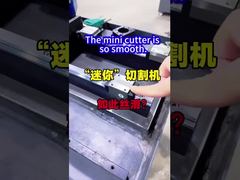 The mini cutter is so smooth.