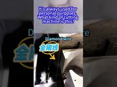 It's always used for personal purposes. What kind of cutting machine is this?