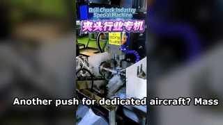 Another push for dedicated aircraft? Mass market launch