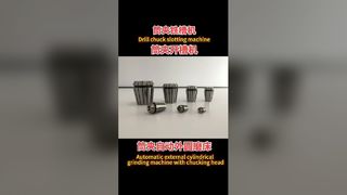 Drill chuck slotting machine