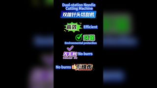 Dual-station Needle Cutting Machine