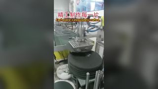 Grinding wheel cutting disc label