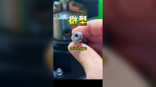 How small is it? How fast is it?