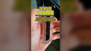 Mobile phone case with tempered glass