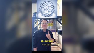 Pursue excellence? Learn perfection!