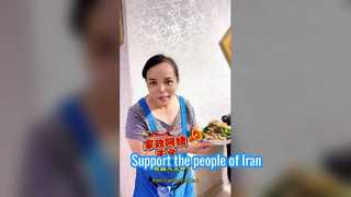 Support the people of Iran
