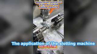 The application of the slotting machine