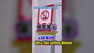 Unveiling the Secret Production Source of Ultra-Thin Cutting Wheels